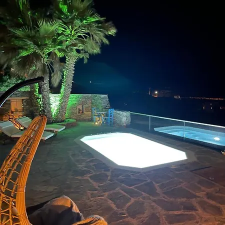 Апартаменты Efthymia Фарос