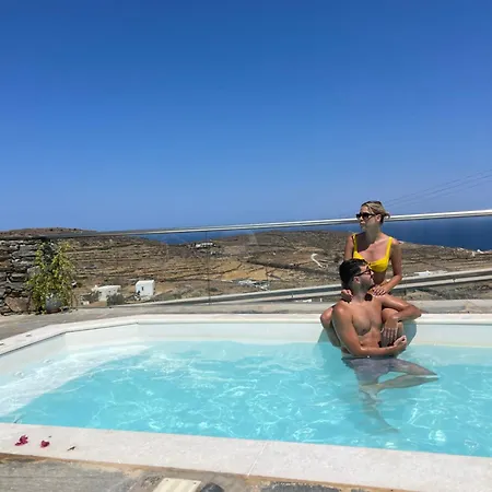 Efthymia Διαμέρισμα *