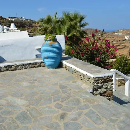 Efthymia Διαμέρισμα *